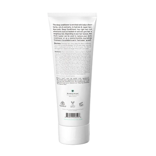 White tube with text on a white background