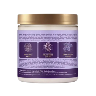 Jar with gold lid and purple label on a white background